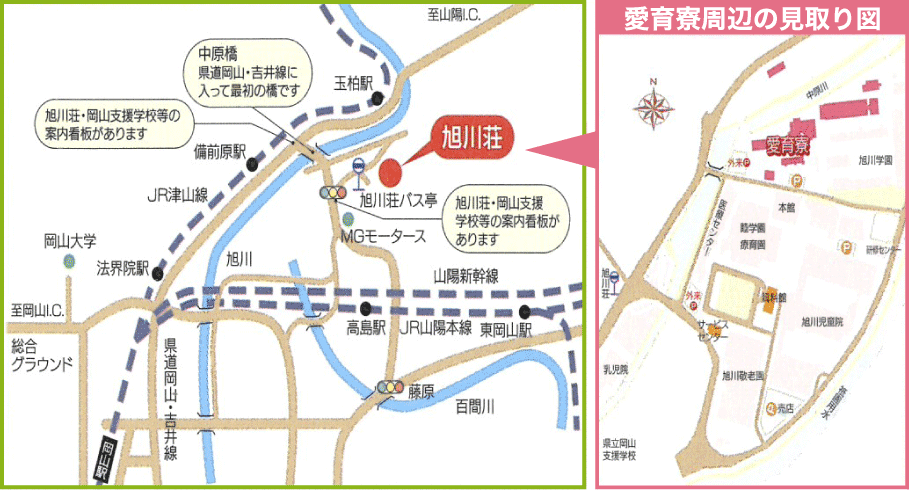 愛育寮周辺概略図