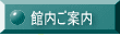 �ٓ����ē�