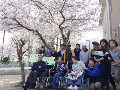 お花見会