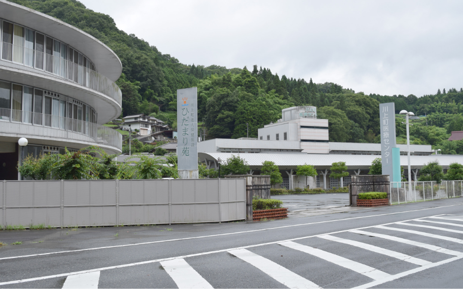 福祉避難所