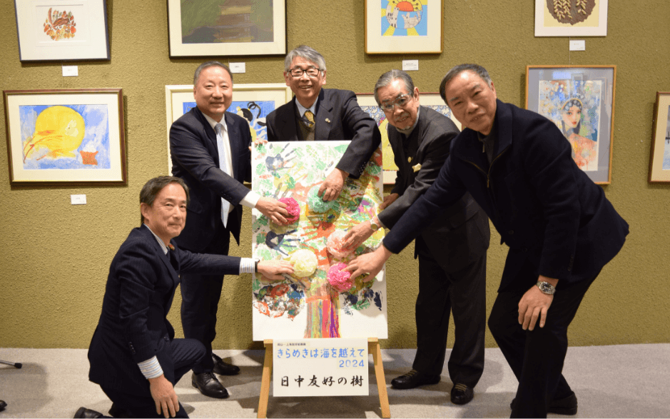 国際講演会等