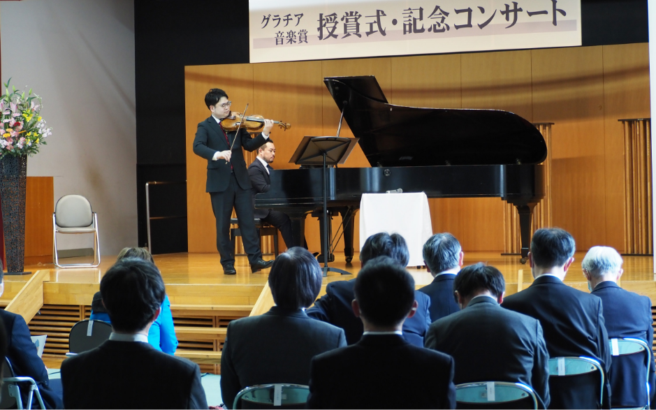 プロの演奏家によるコンサート