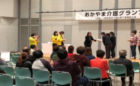 参考画像2