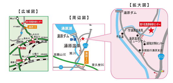 アクセス地図